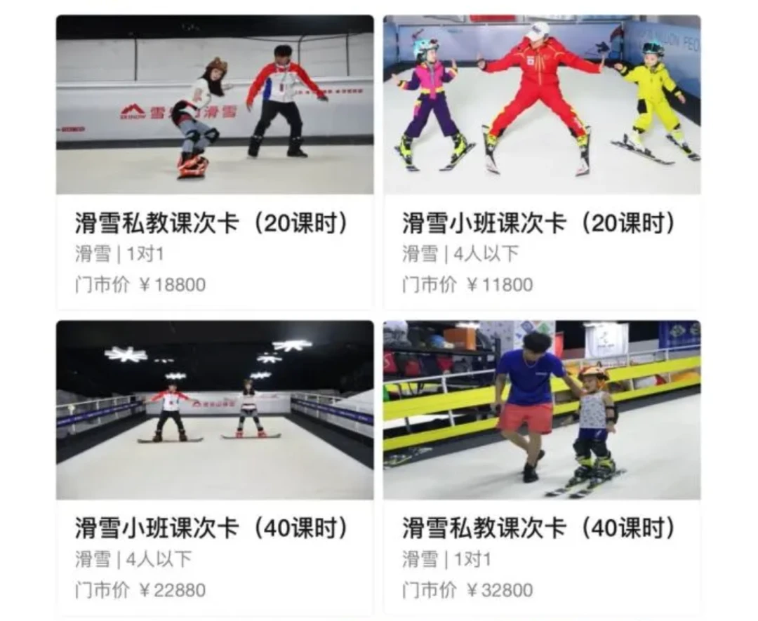 如何通过智能减压提高篮球运动员的心理韧性_1
