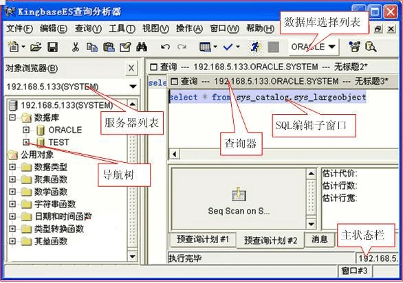 如何设计自己的篮球模拟训练计划_2